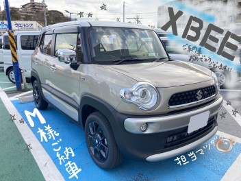 Ｍ様ご納車　担当松田